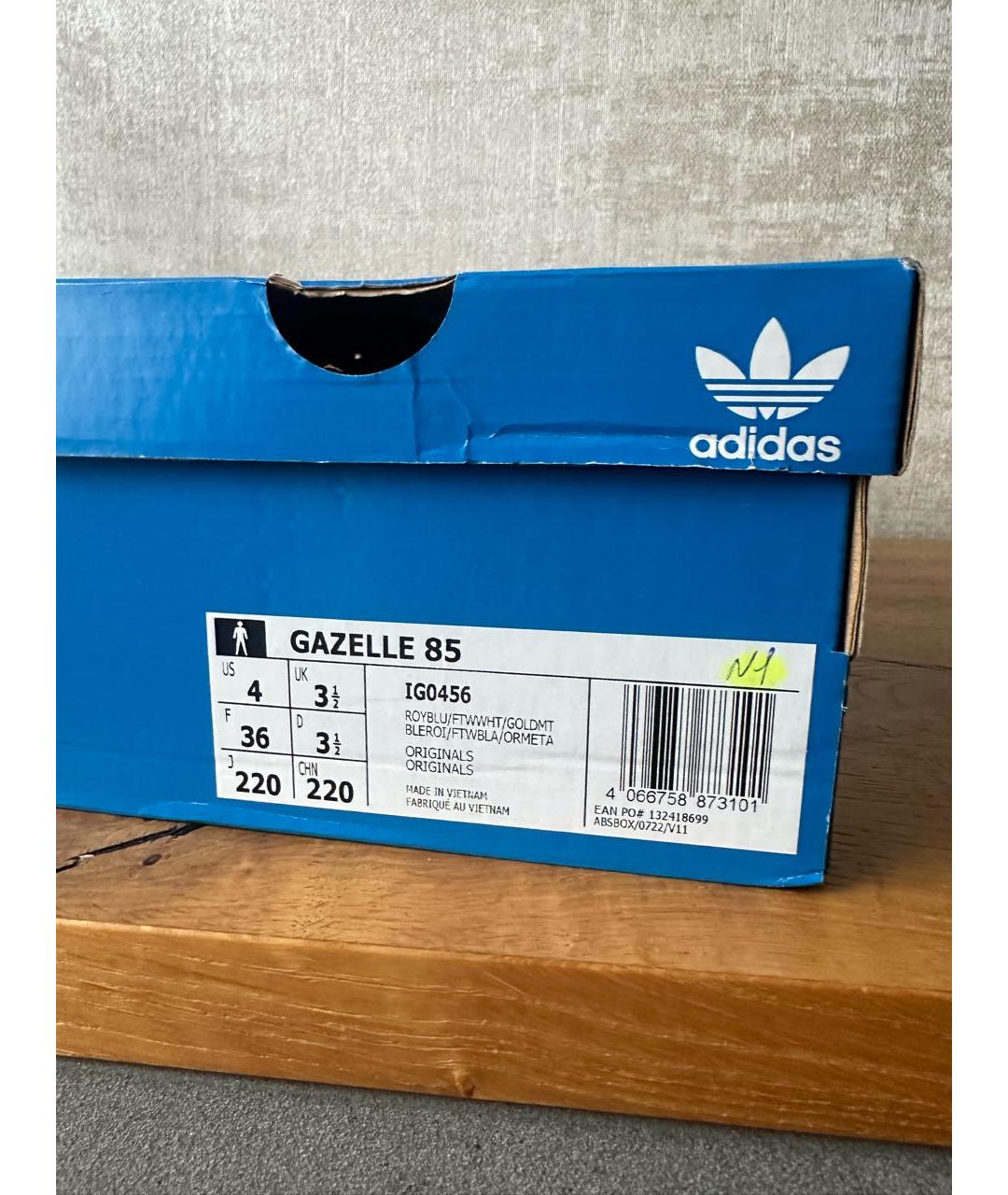 ADIDAS Синие замшевые кеды, фото 7