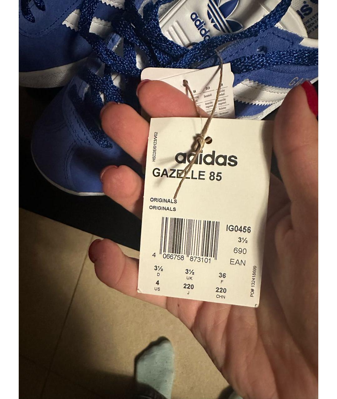 ADIDAS Синие замшевые кеды, фото 6