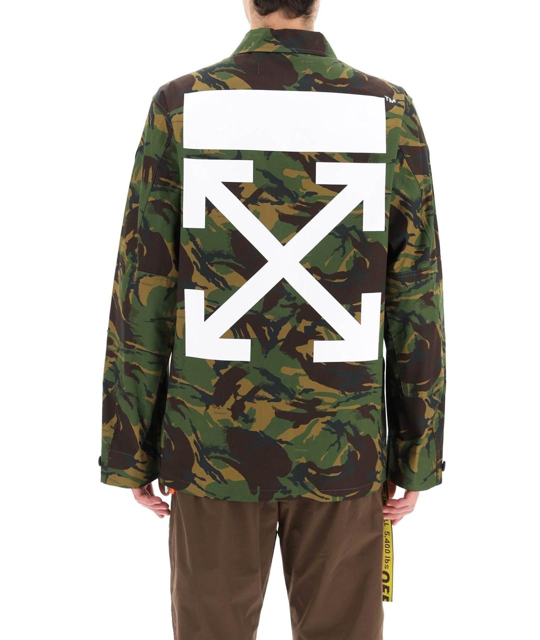 Jacket off white camo hotsell