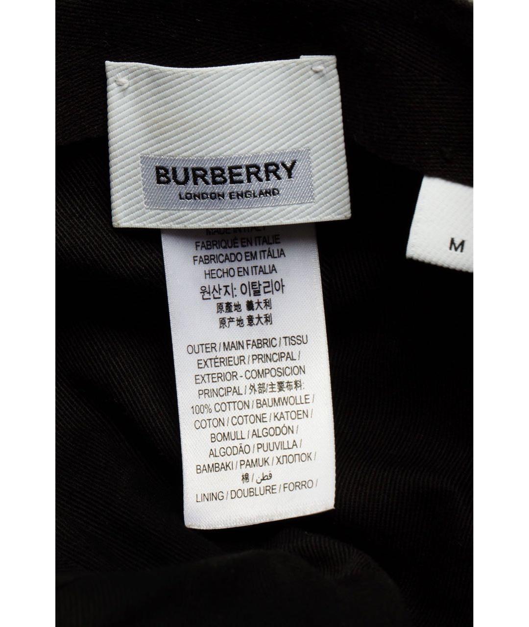 BURBERRY Серая хлопковая кепка/бейсболка, фото 4