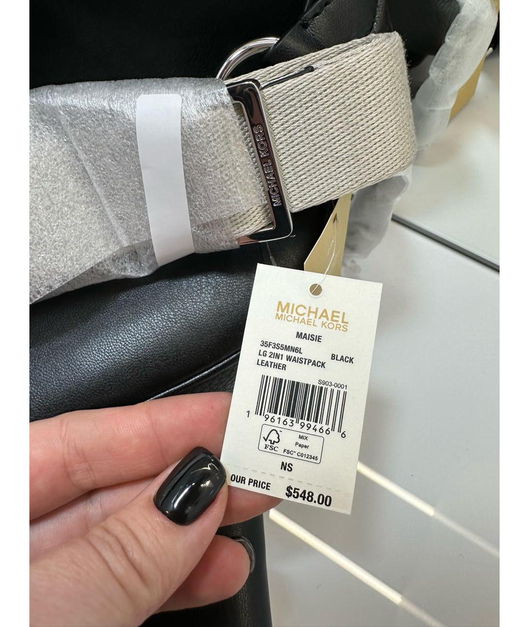 MICHAEL KORS Черная кожаная поясная сумка, фото 5
