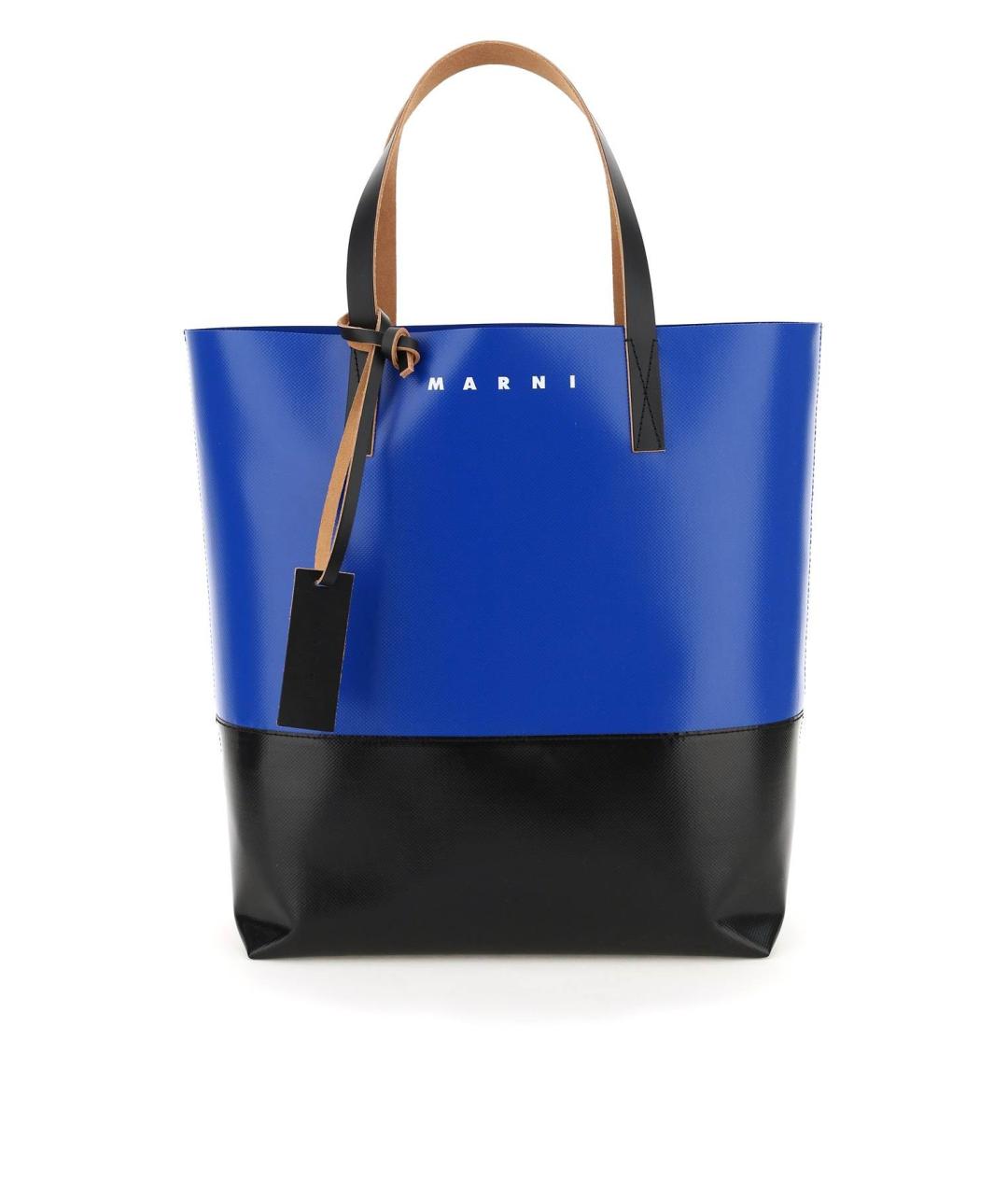 Marni two shop tone tote bag