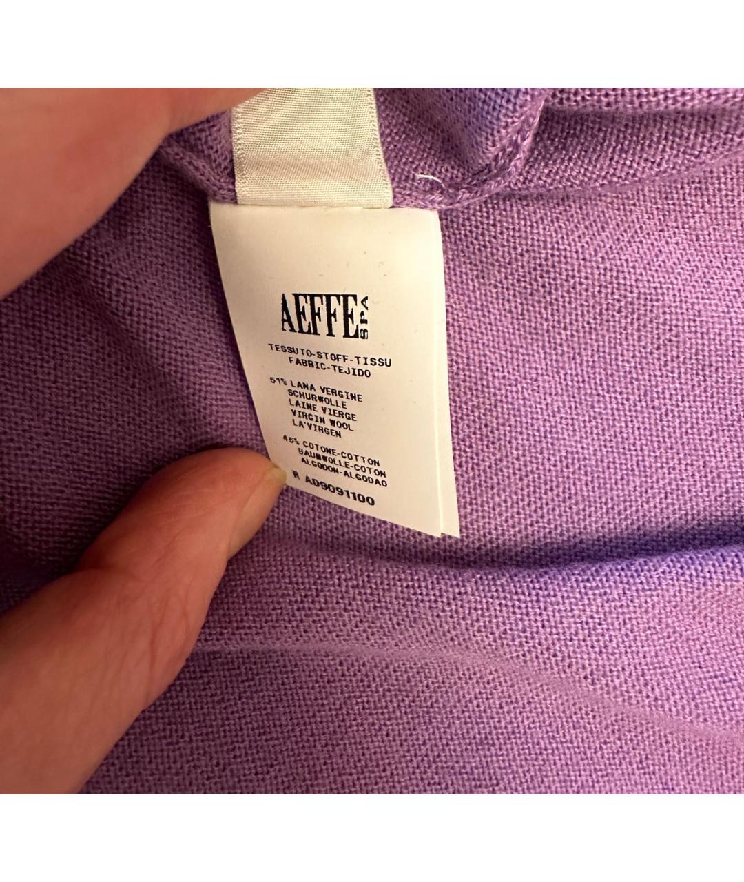 BOUTIQUE MOSCHINO Фиолетовый шерстяной жакет/пиджак, фото 6