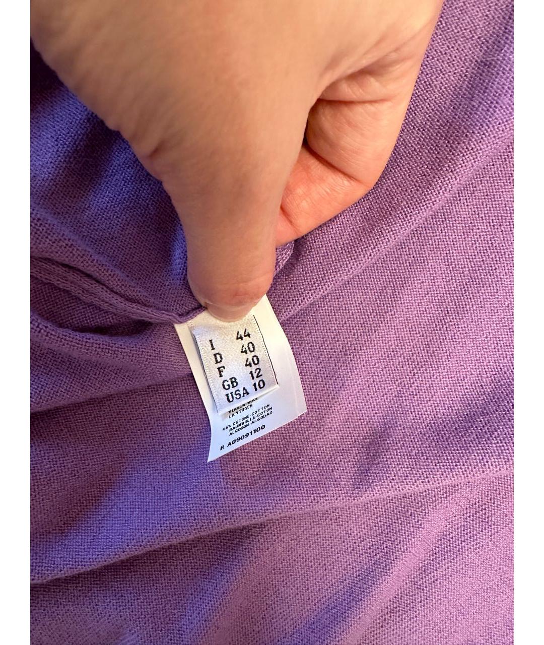 BOUTIQUE MOSCHINO Фиолетовый шерстяной жакет/пиджак, фото 5