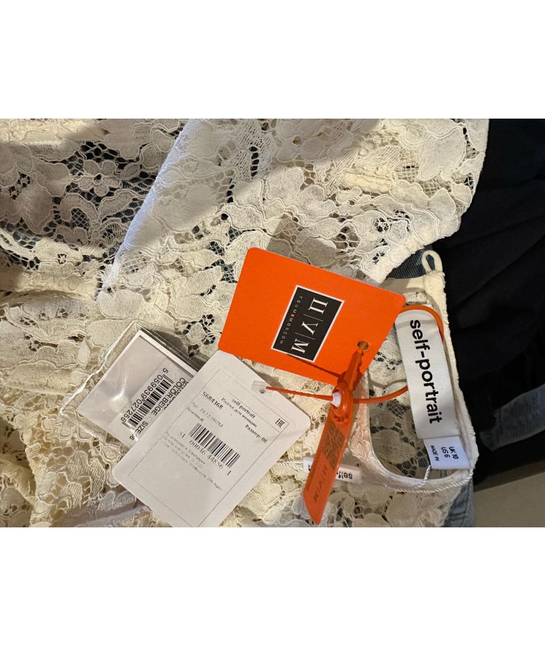 SELF-PORTRAIT Белое хлопковое платье, фото 6