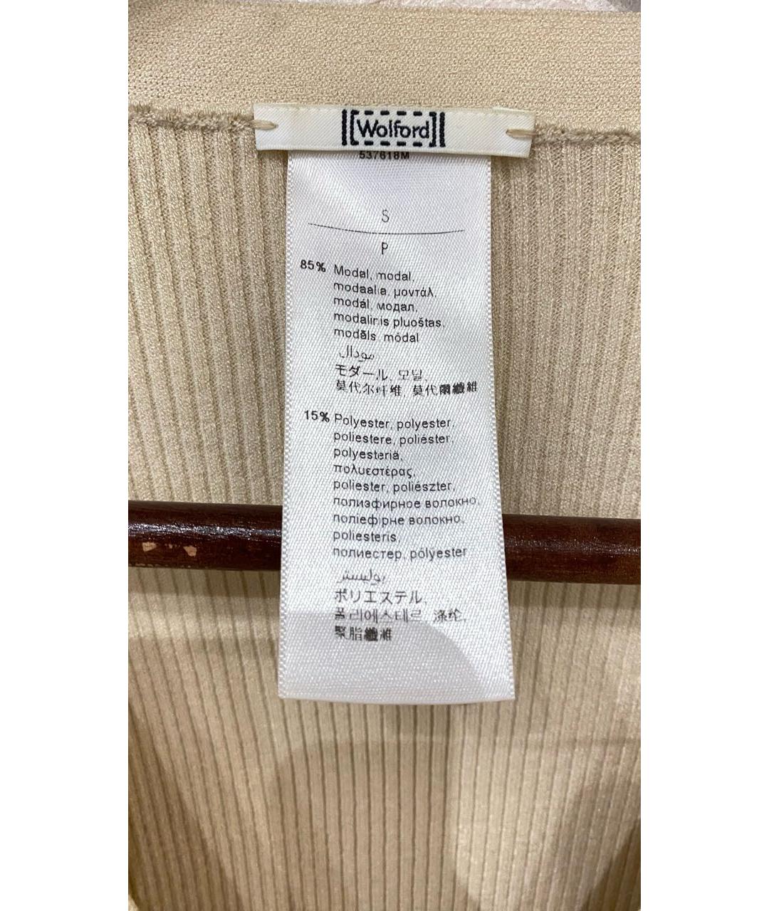 WOLFORD Бежевый синтетический кардиган, фото 3