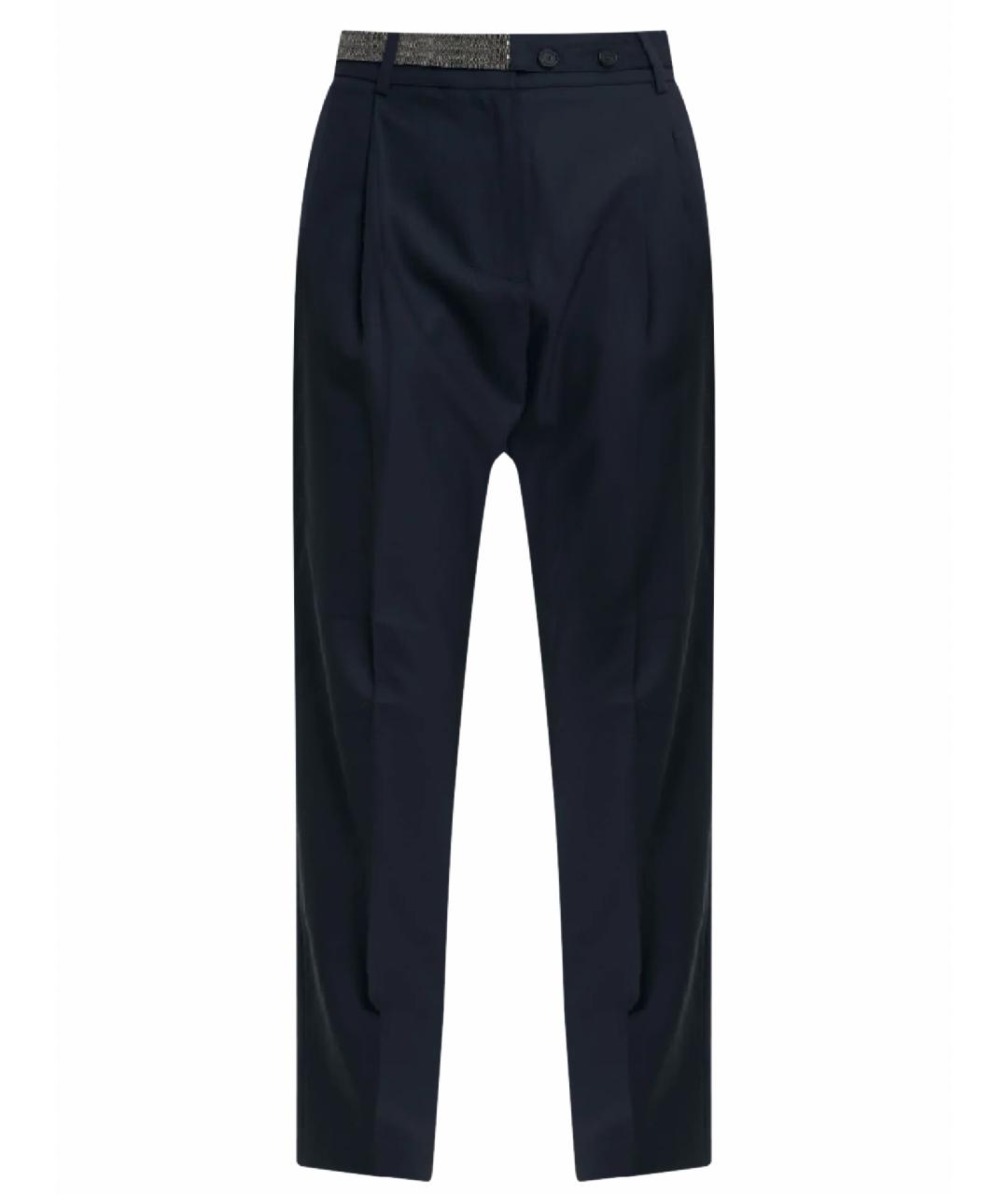 FABIANA FILIPPI Темно-синие полиэстеровые прямые брюки, фото 1