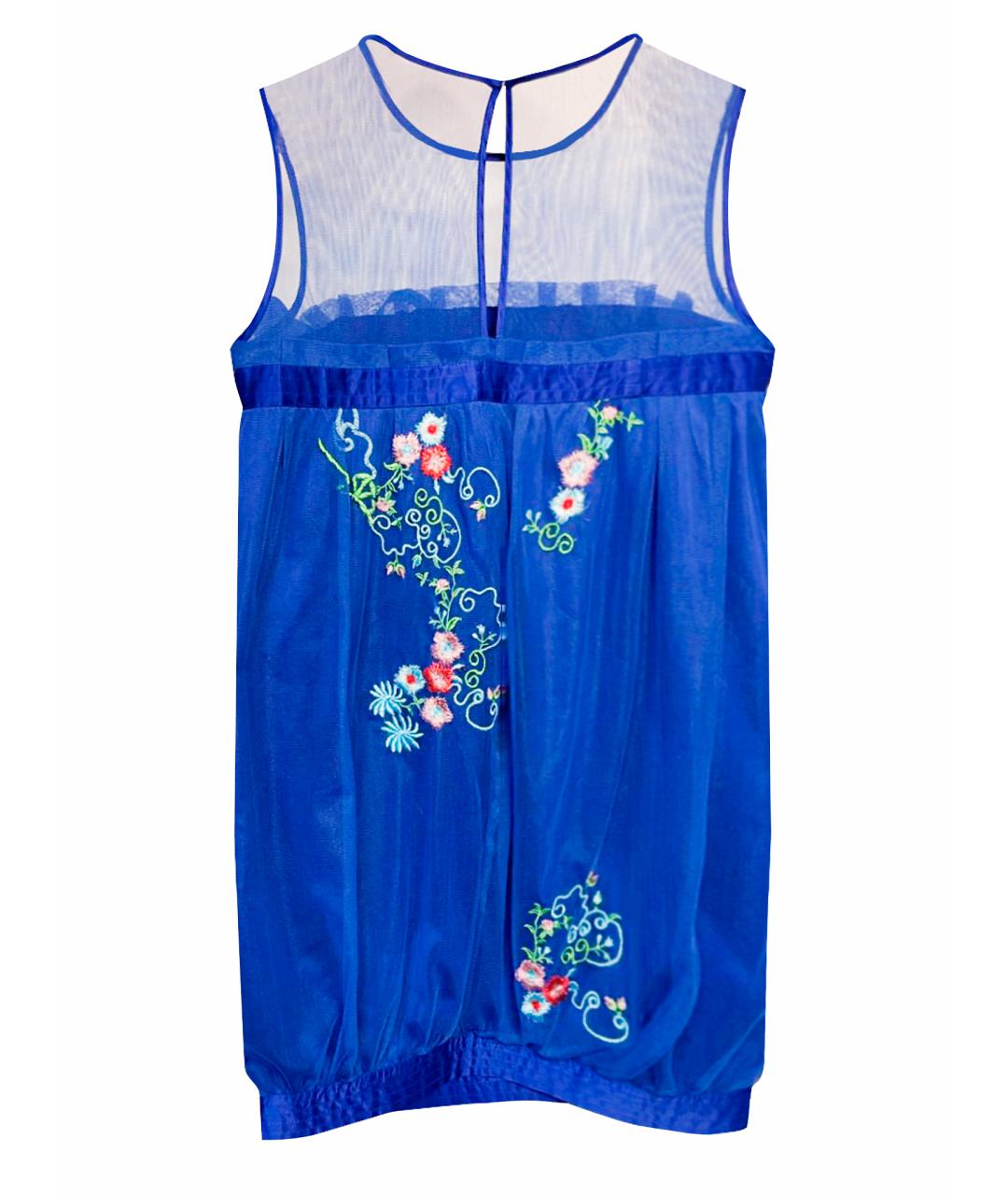 BLUGIRL Синее шелковое платье, фото 1