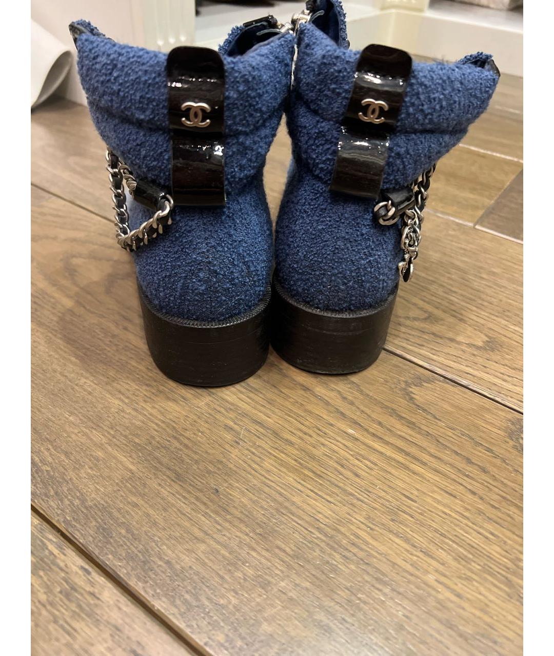 CHANEL PRE-OWNED Голубые текстильные ботинки, фото 4