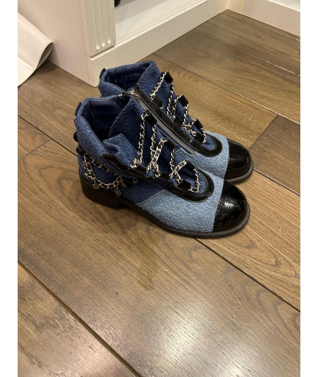 CHANEL PRE-OWNED Голубые текстильные ботинки, фото 5