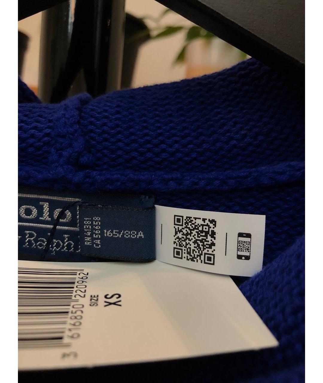 Изображение продукта