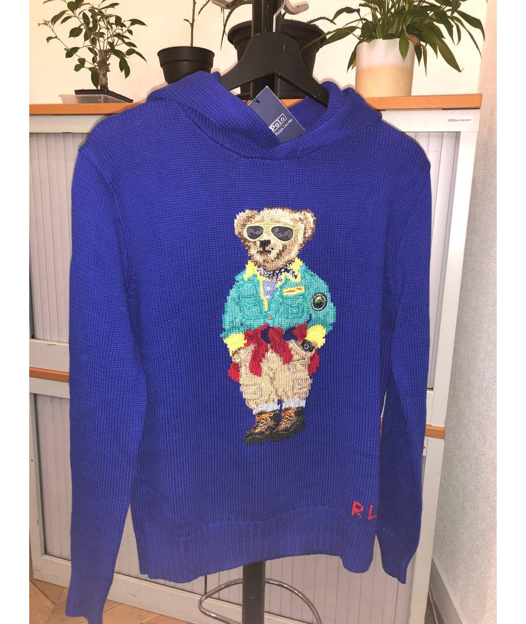 Изображение продукта