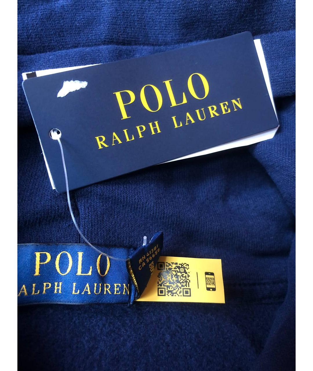 POLO RALPH LAUREN