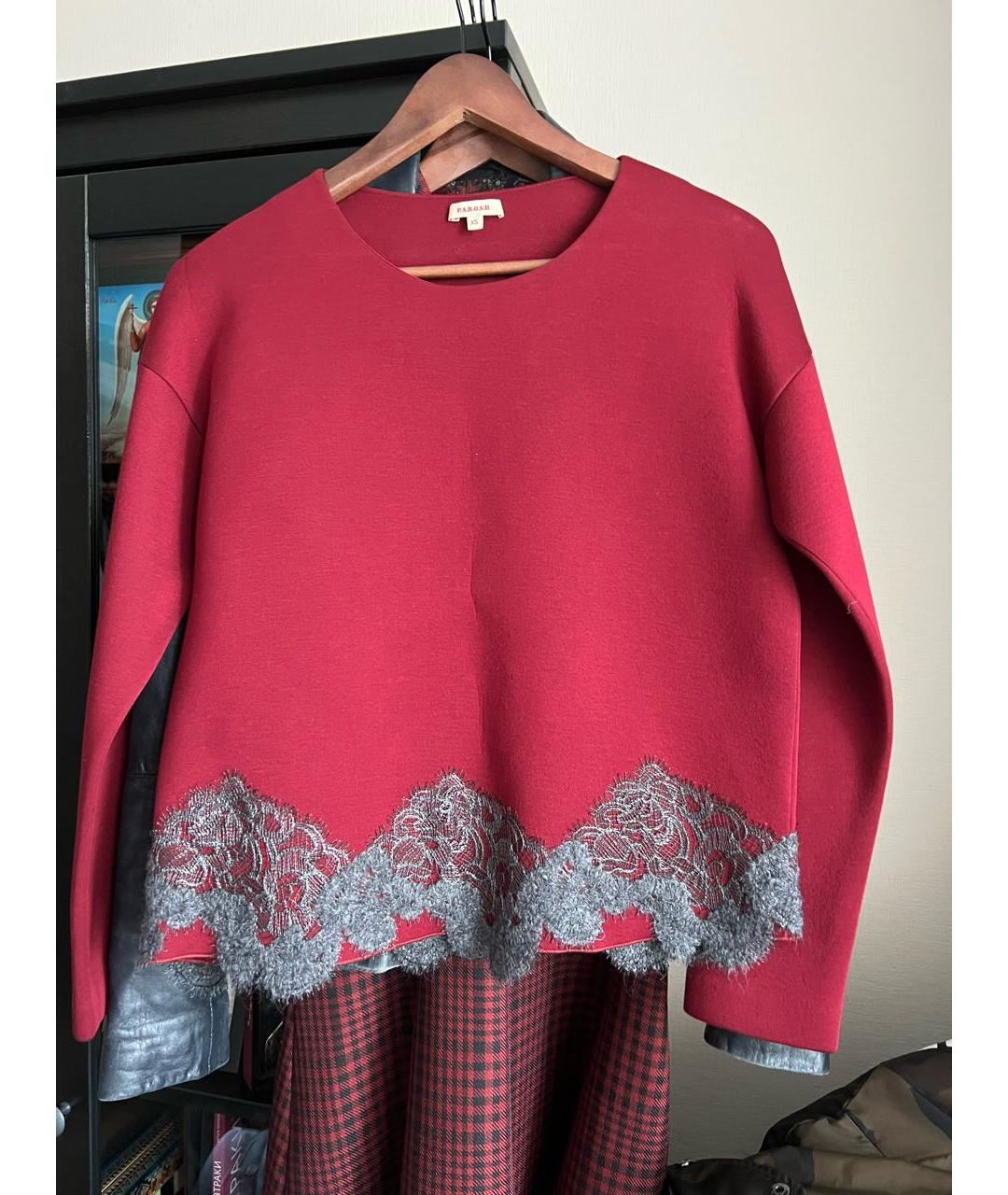P.A.R.O.S.H. Бордовый кружевной джемпер / свитер, фото 5