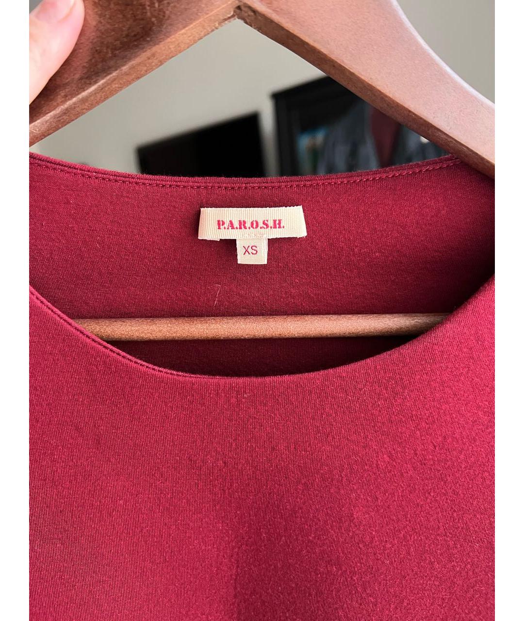 P.A.R.O.S.H. Бордовый кружевной джемпер / свитер, фото 3
