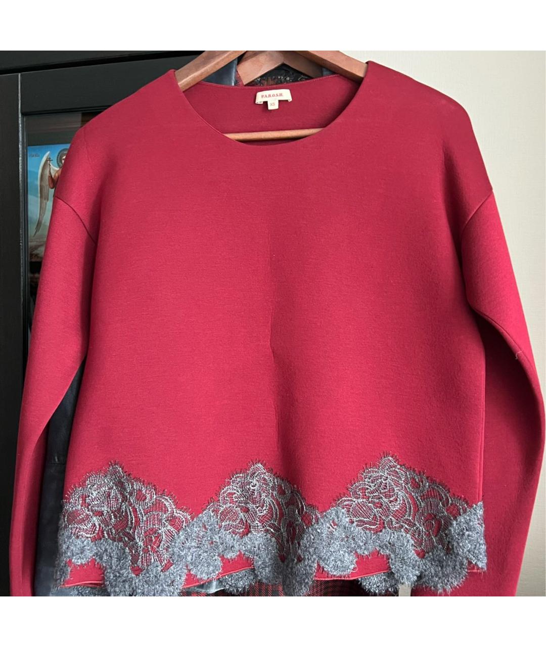 P.A.R.O.S.H. Бордовый кружевной джемпер / свитер, фото 4