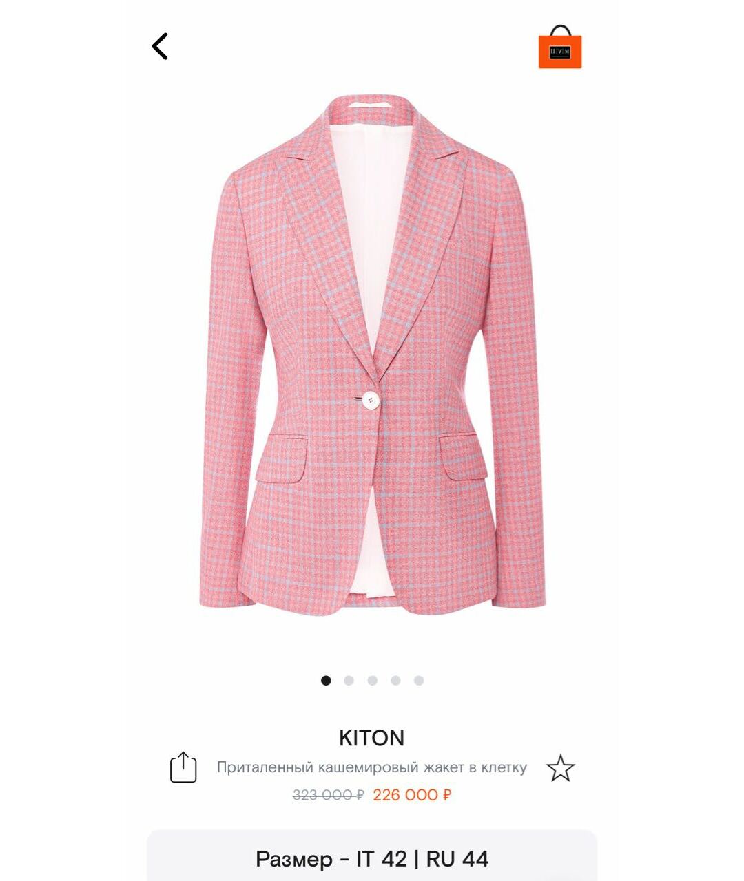 KITON Розовый кашемировый жакет/пиджак, фото 5