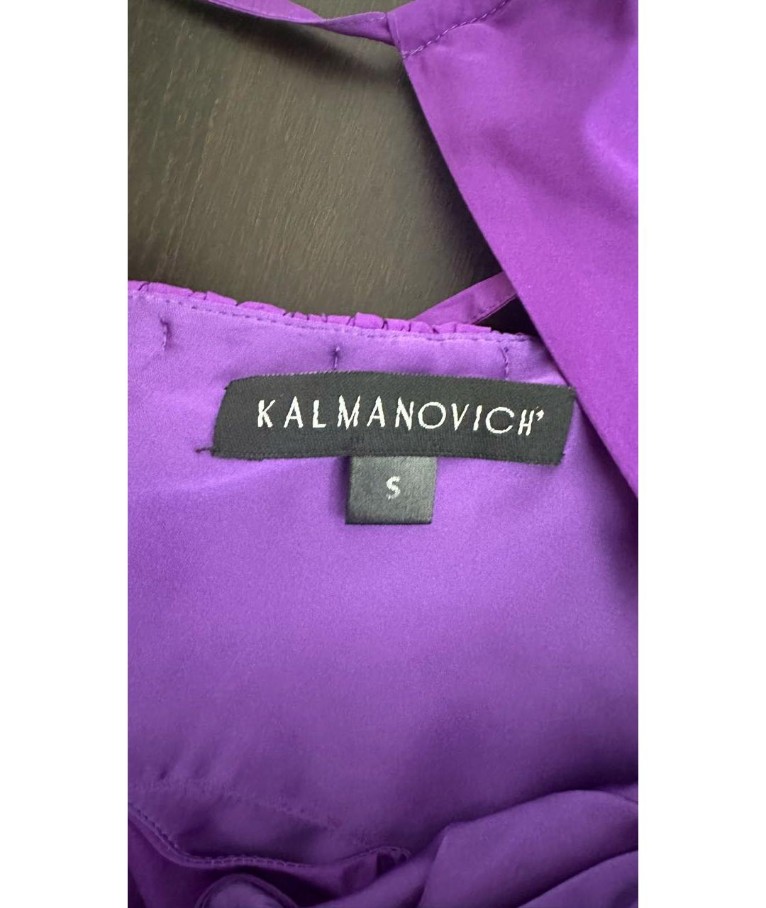 KALMANOVICH Фиолетовое полиэстеровое коктейльное платье, фото 5