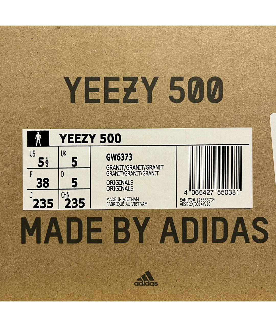 ADIDAS YEEZY Серые замшевые кроссовки, фото 9