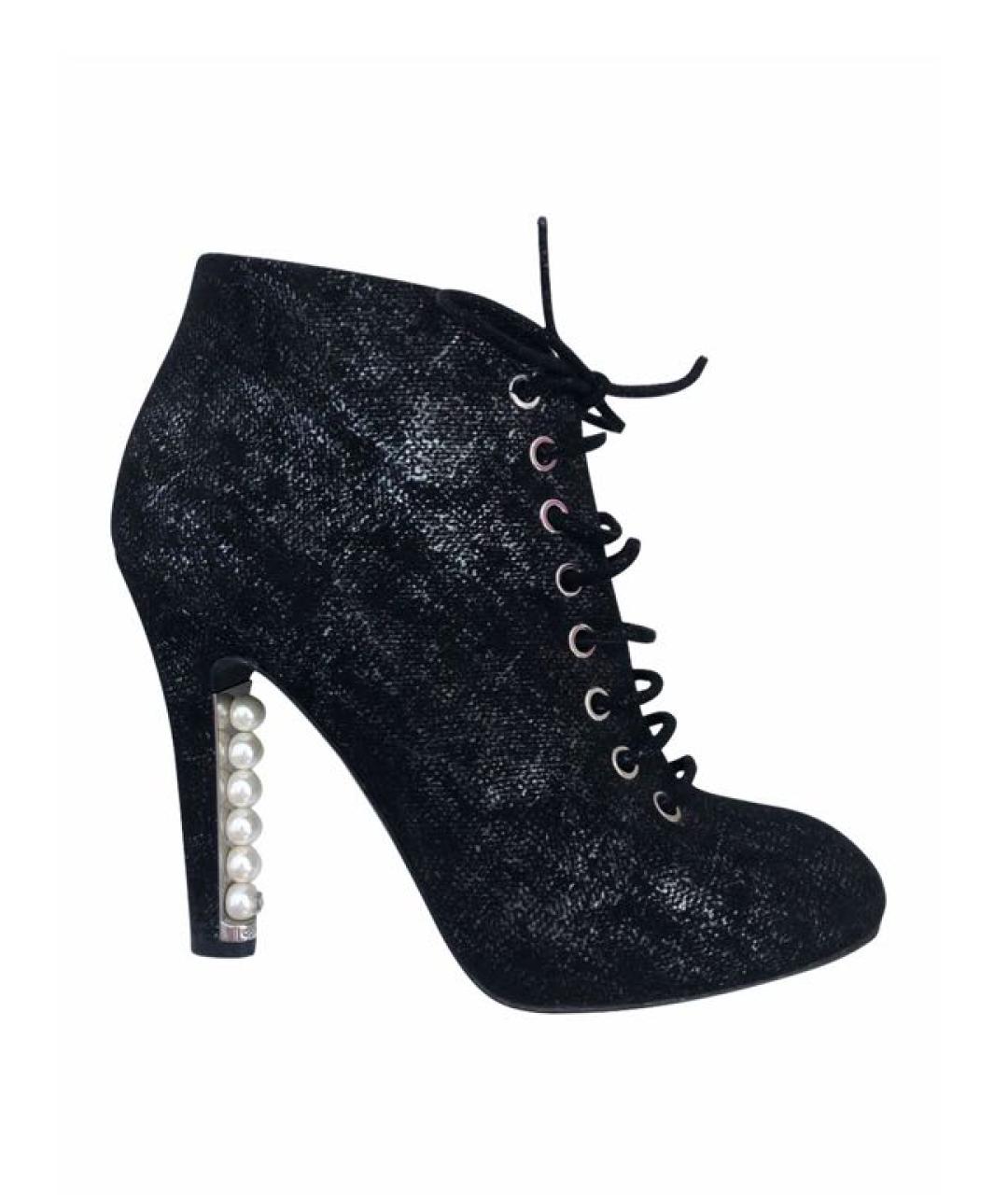 CHANEL Черные нубуковые ботильоны, фото 1