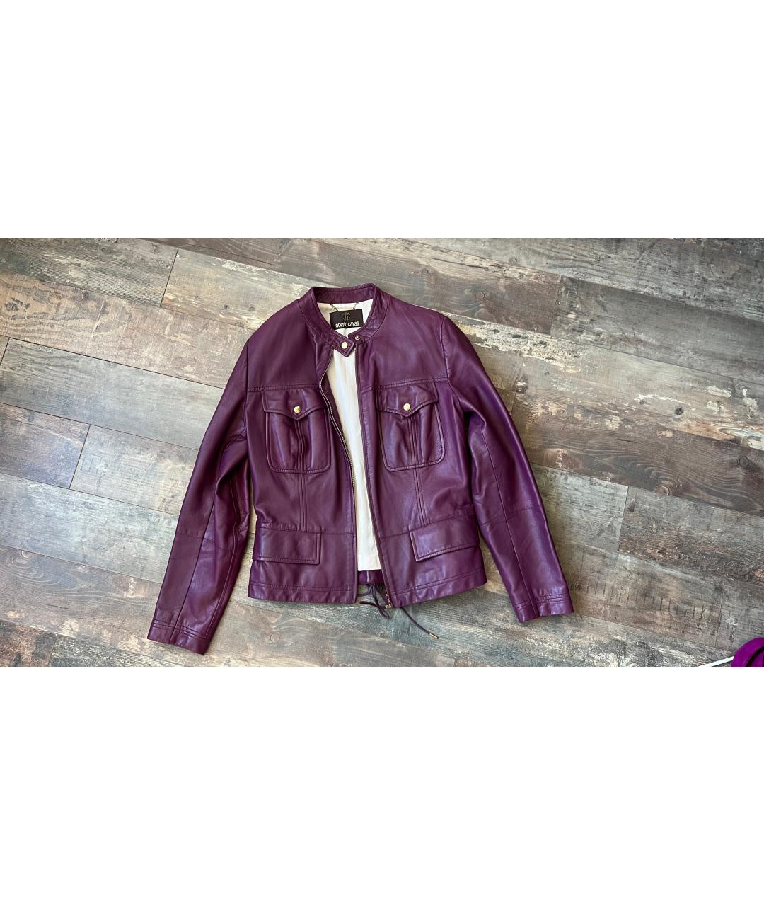 ROBERTO CAVALLI Фиолетовая кожаная куртка, фото 4