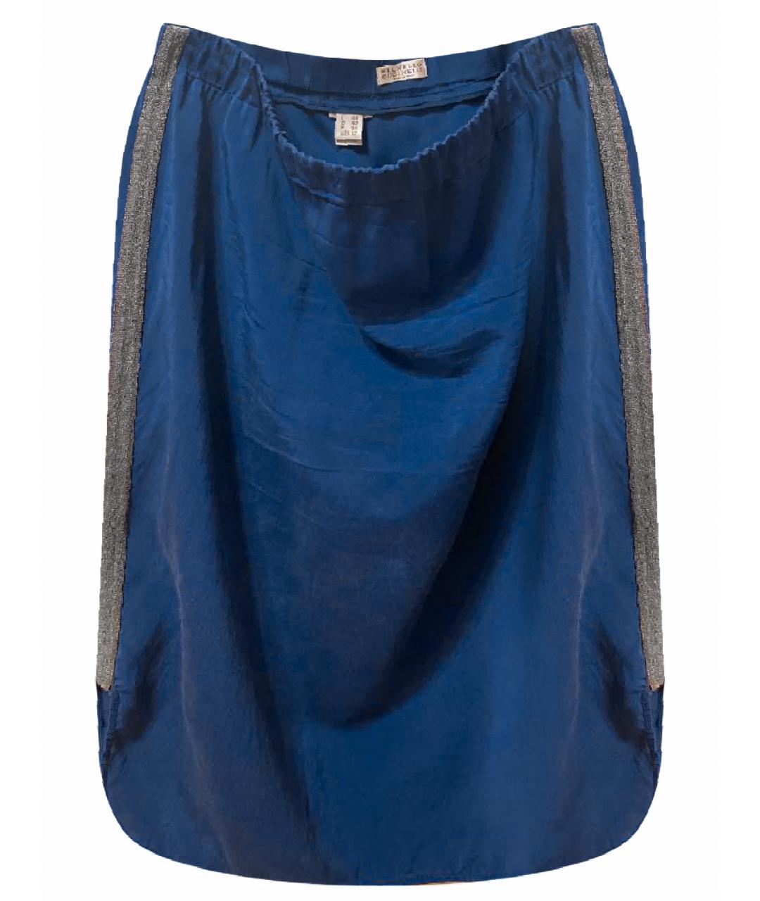BRUNELLO CUCINELLI Синяя шелковая юбка миди, фото 1