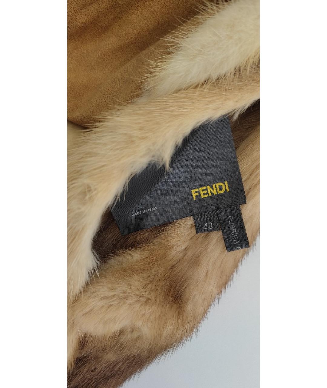 FENDI Бежевая меховая шуба, фото 7