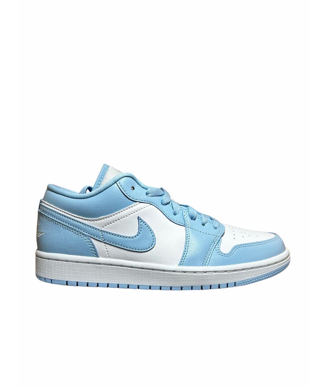 Nike jordan blauw online