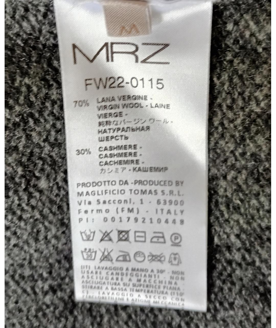MRZ Серый джемпер / свитер, фото 5