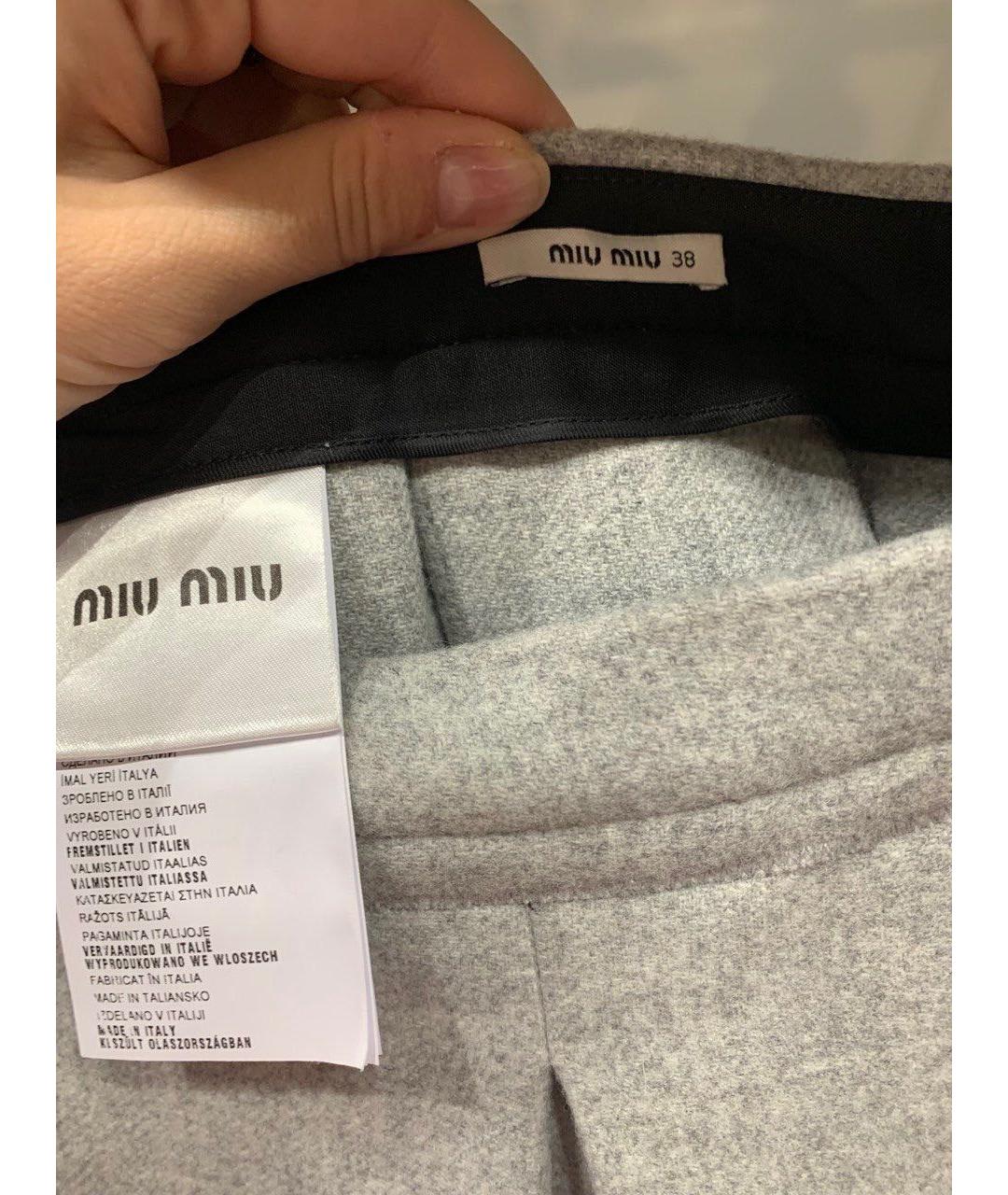 MIU MIU Серая юбка мини, фото 3
