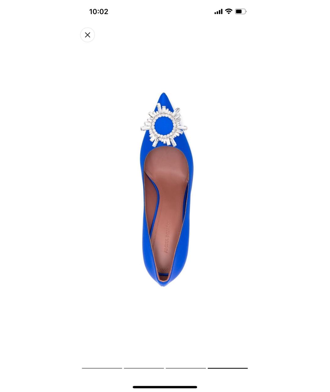 Amina Muaddi Голубые текстильные туфли, фото 4