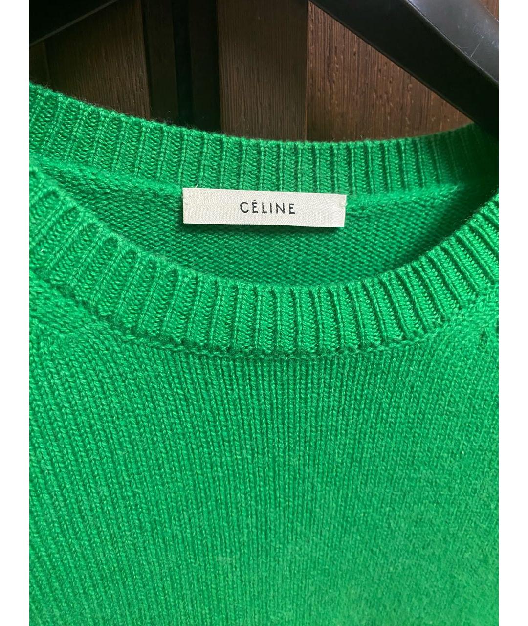CELINE PRE-OWNED Зеленый кашемировый джемпер / свитер, фото 3