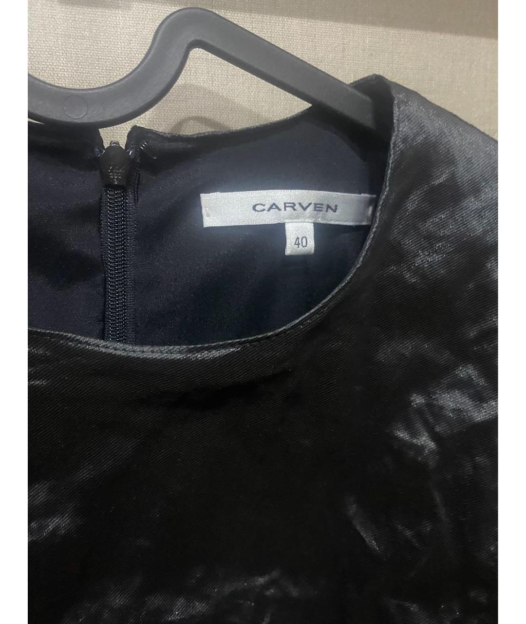 CARVEN Черная полиэстеровая блузы, фото 3