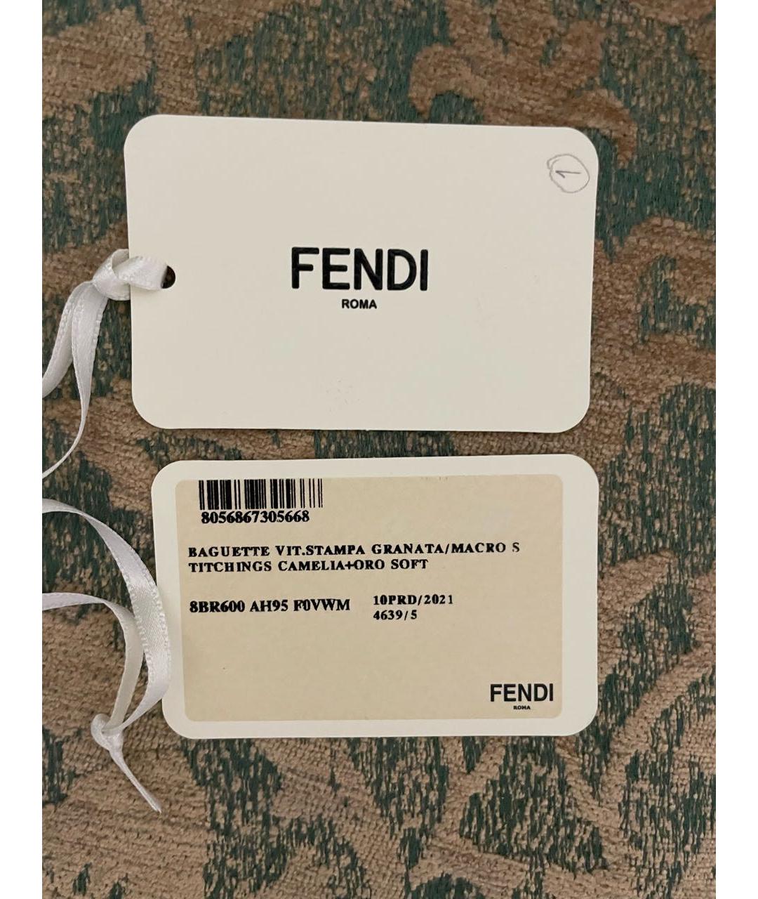 FENDI Бежевая кожаная сумка через плечо, фото 5
