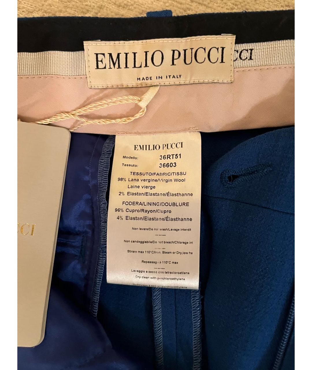 EMILIO PUCCI Синие шерстяные брюки узкие, фото 5