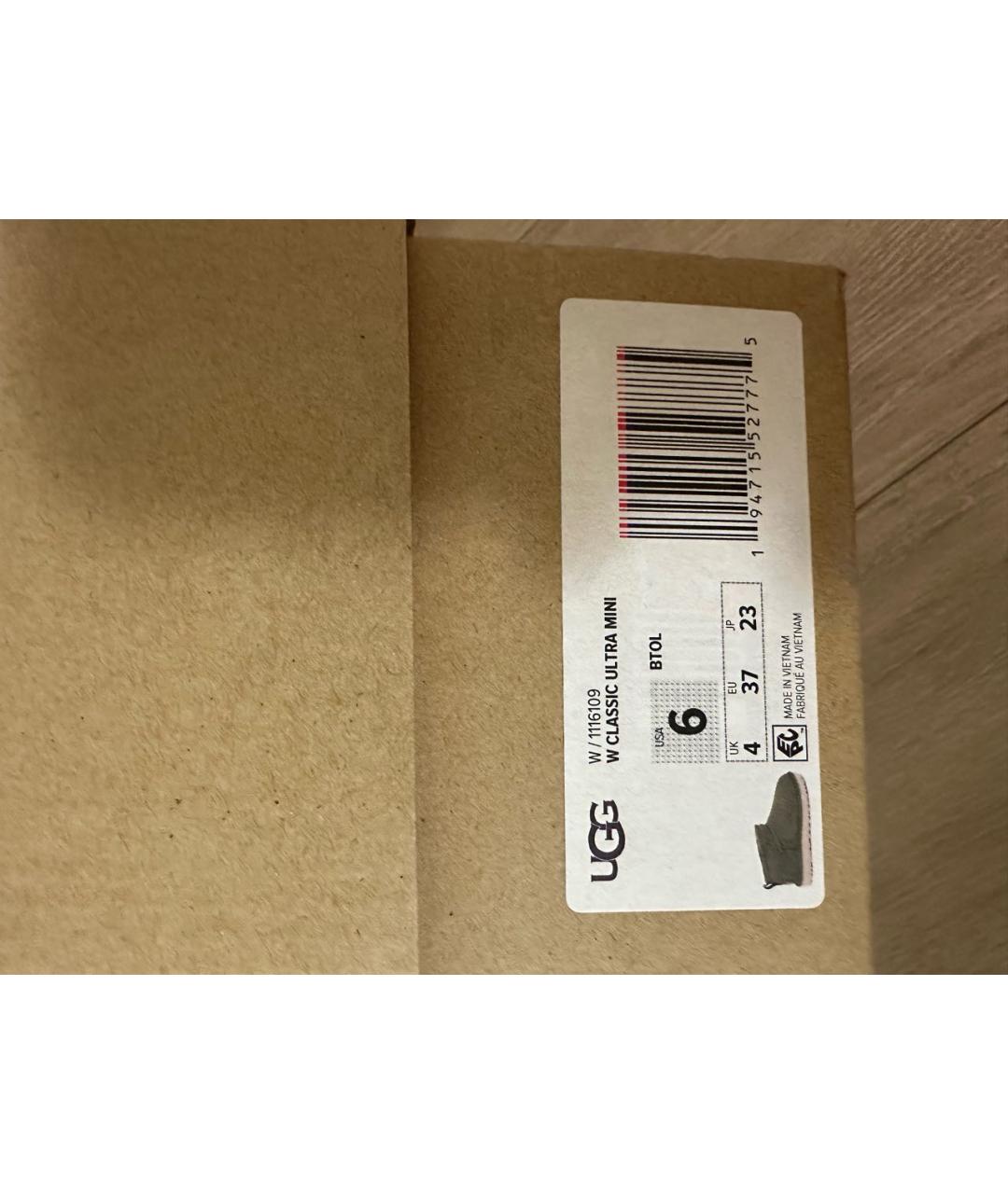 UGG AUSTRALIA Хаки замшевые ботинки, фото 8