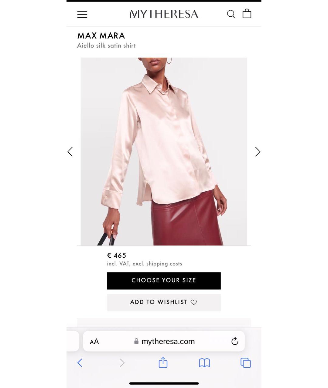 WEEKEND MAX MARA Розовая шелковая блузы, фото 7