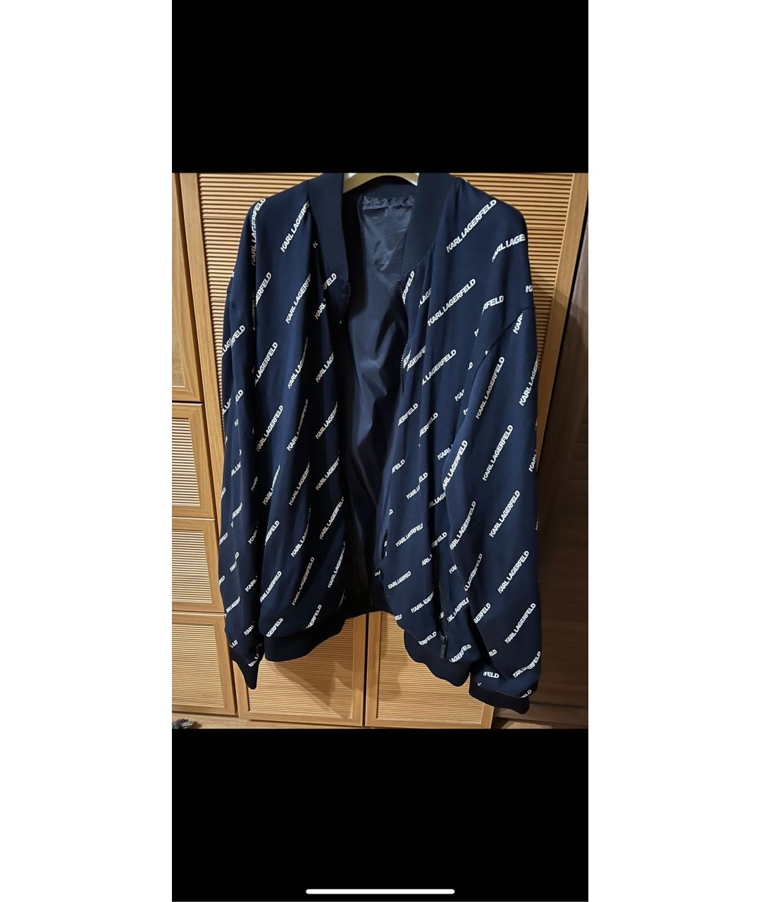 KARL LAGERFELD Темно-синяя хлопковая куртка, фото 4
