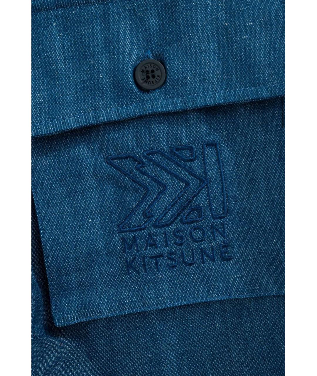 MAISON KITSUNE Синяя кэжуал рубашка, фото 6