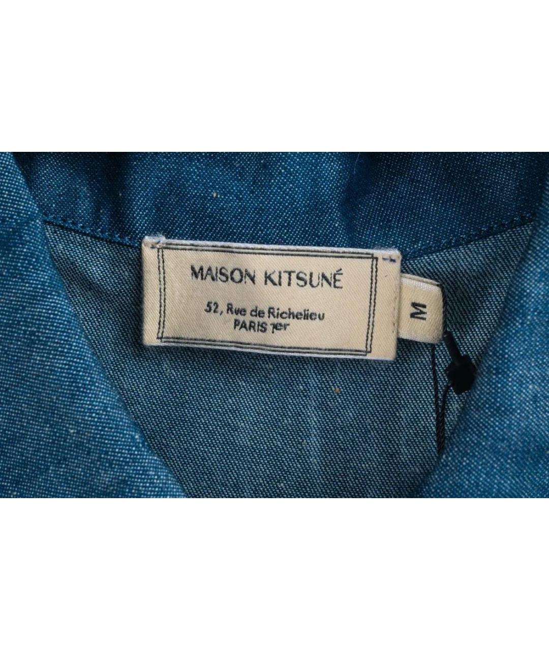 MAISON KITSUNE Синяя кэжуал рубашка, фото 3