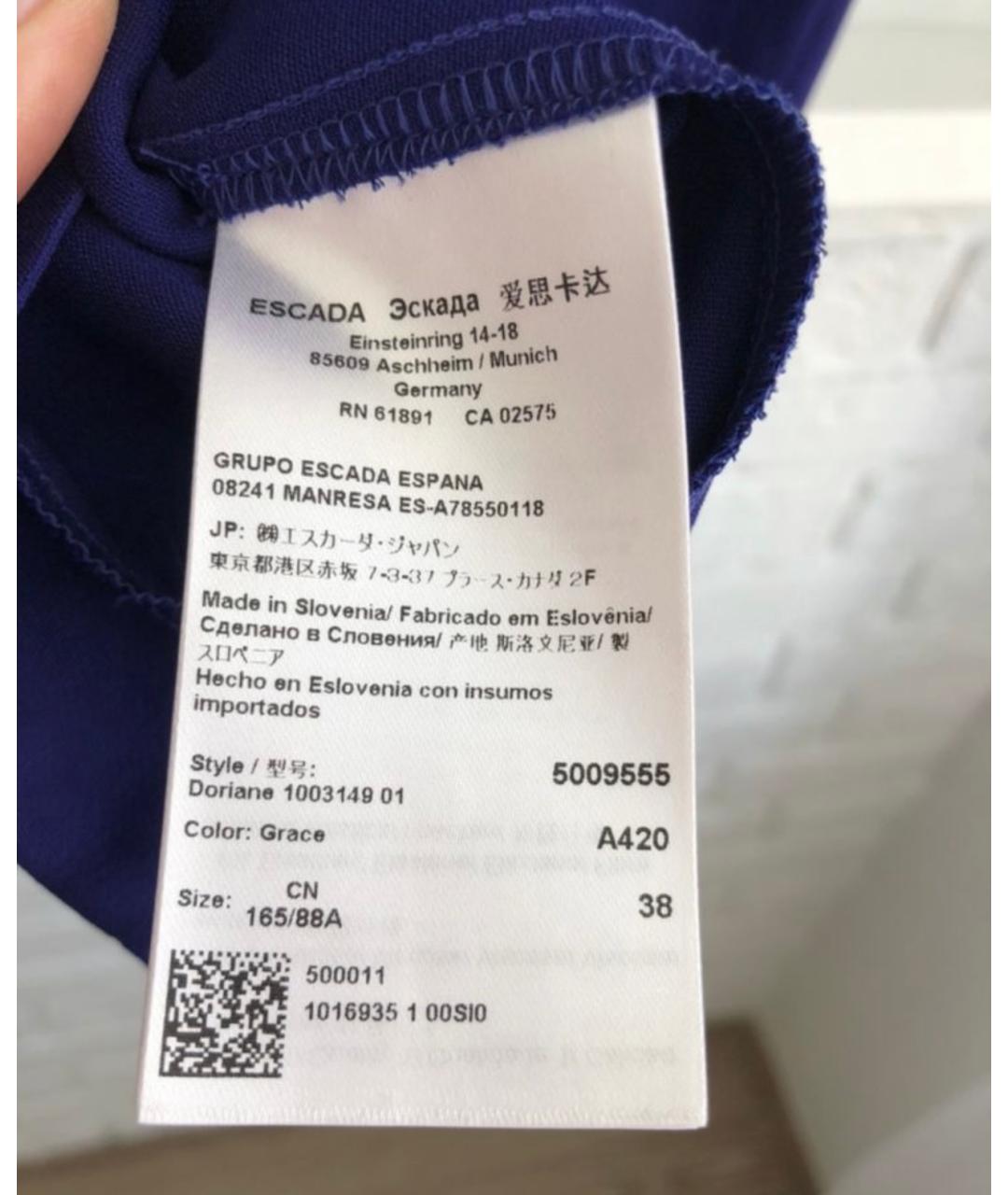 ESCADA Синее вискозное коктейльное платье, фото 4