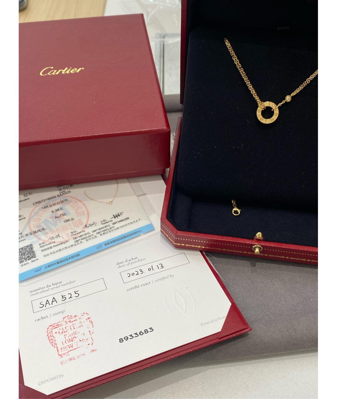 CARTIER Золотое колье из желтого золота, фото 2
