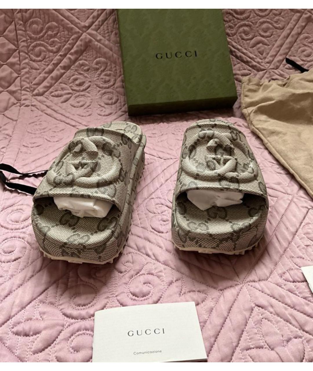 Lion deals gucci slides