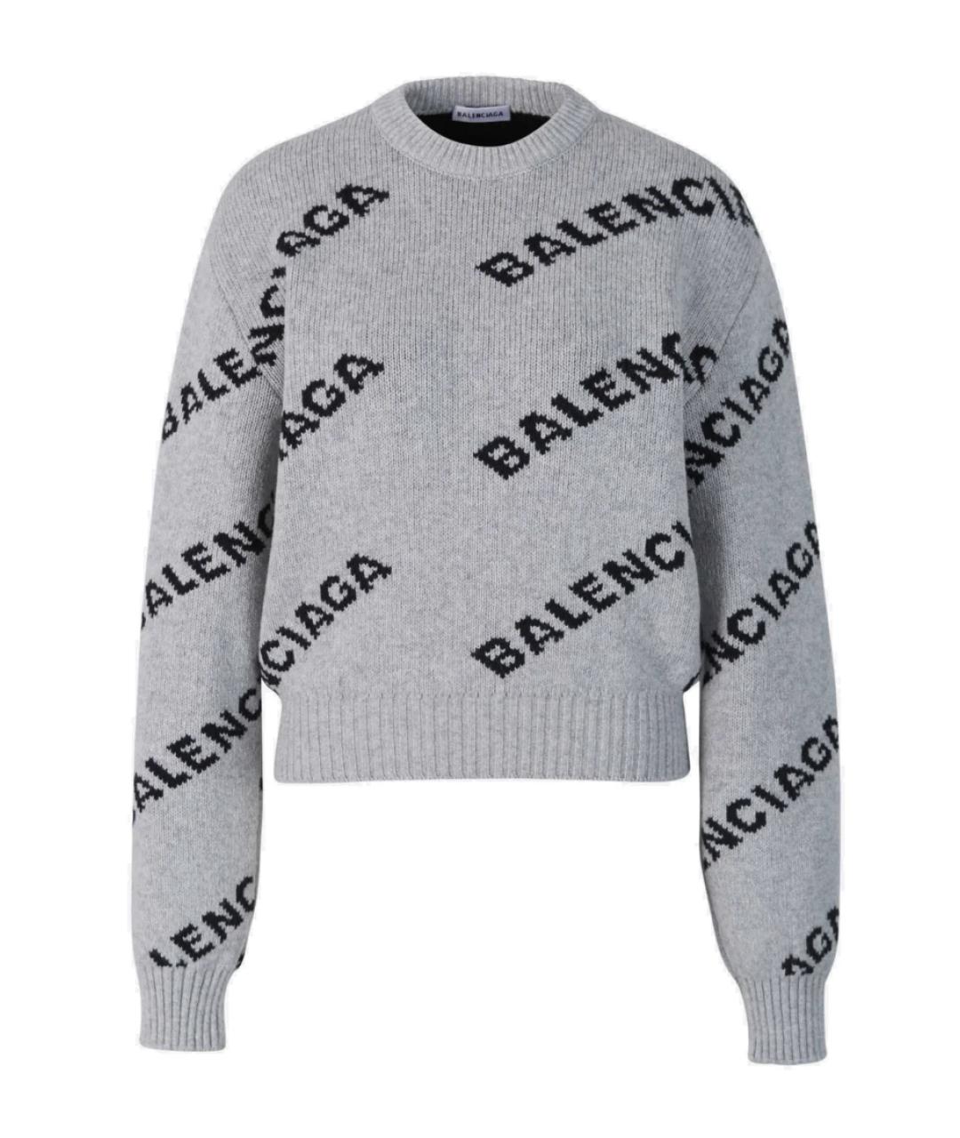 Balenciaga sweater sale grey