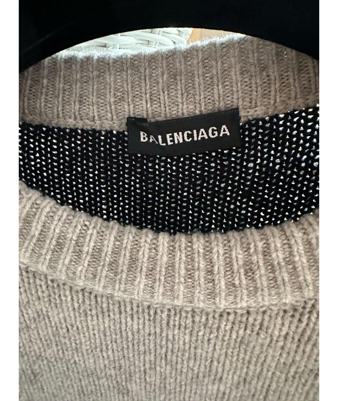 BALENCIAGA Серый шерстяной джемпер / свитер, фото 4