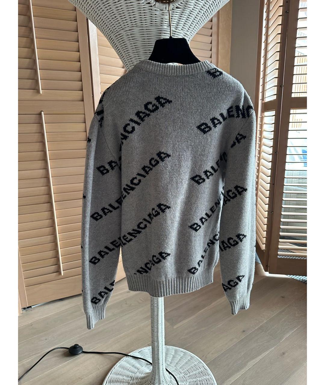 Balenciaga jacquard logo sales sweater