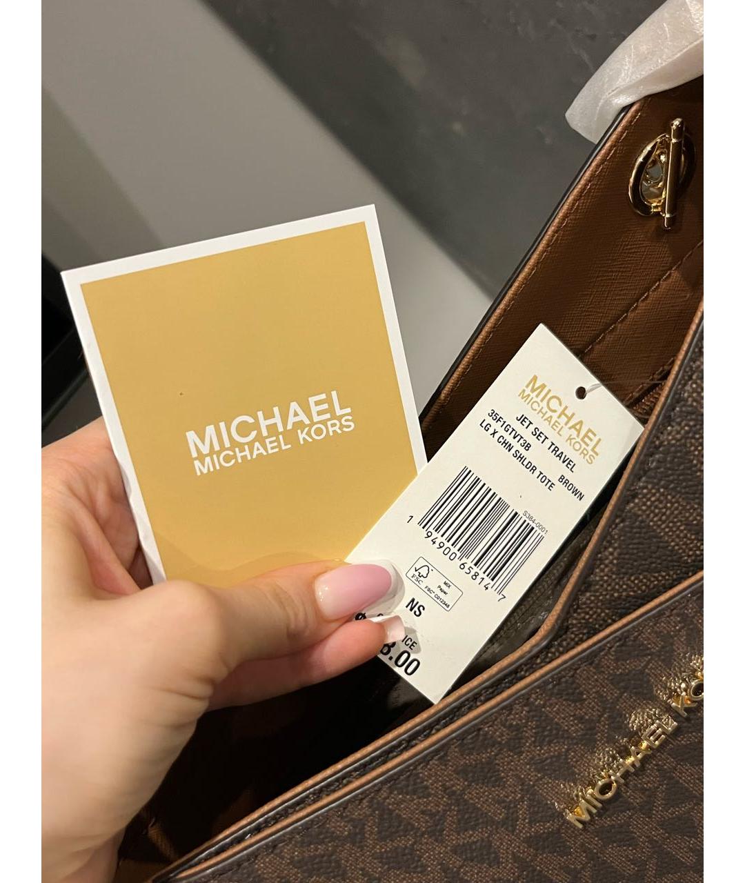 MICHAEL KORS Коричневая сумка тоут, фото 4