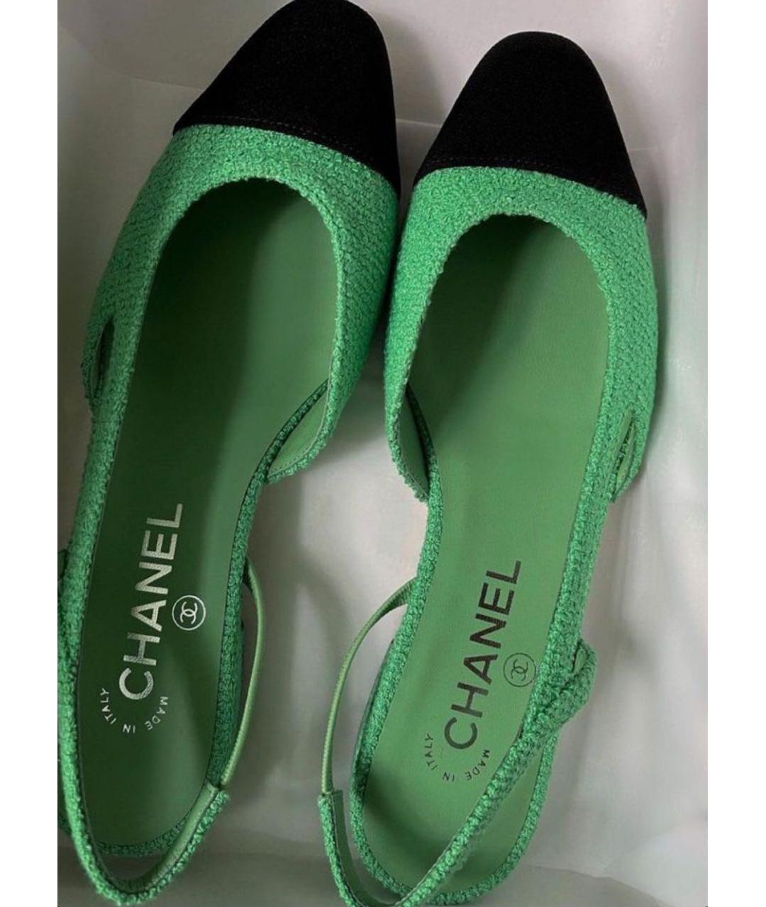 CHANEL Зеленые кожаные туфли, фото 3