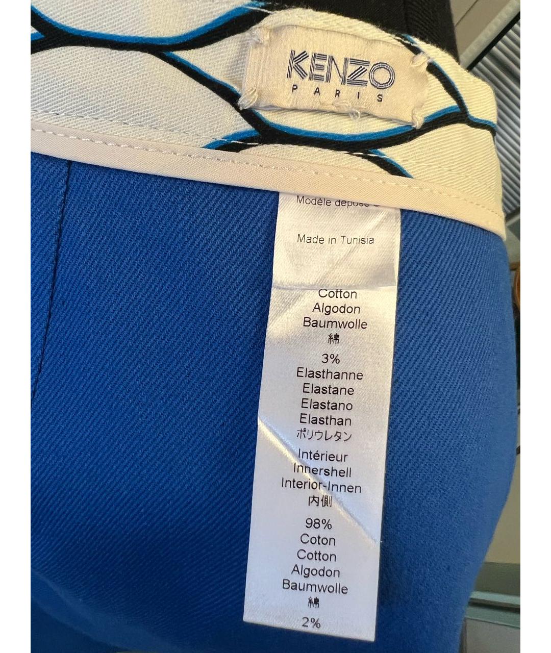KENZO Белая хлопко-эластановая юбка мини, фото 3
