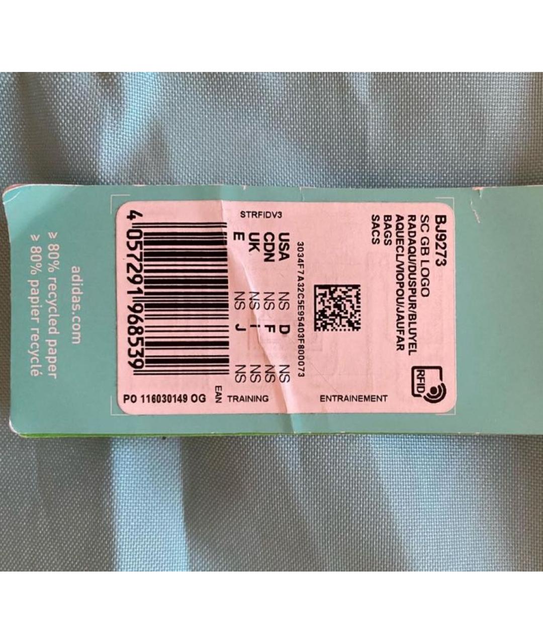 ADIDAS BY STELLA MCCARTNEY Мульти синтетический рюкзак, фото 5